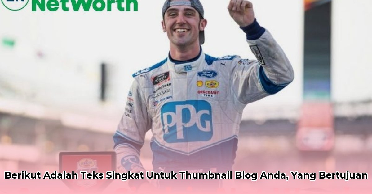 tim-cindric-net-worth